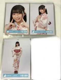 subaru86様 リクエスト 2点 まとめ商品