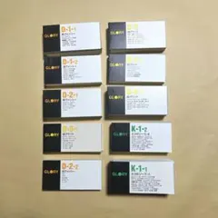 Item thumbnail for item 6d57dbb8-e8f3-4583-9823-e06b3566cdc5