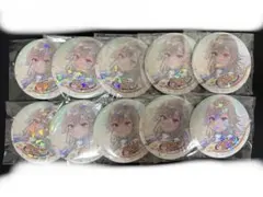 Item thumbnail for item 0c21032b-ab5b-41ca-aa2e-77410ee6a8ba