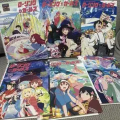 Item thumbnail for item 7fe07ee0-f168-46b2-ba7e-8b039ec4c3fe