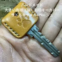 Item thumbnail for item e9aaad1e-e0f9-4666-9c94-b8f38ac41614