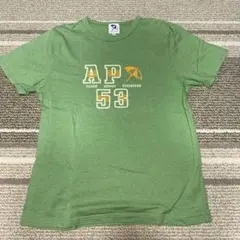 Arnold Palmer Timeless Tシャツ グリーンのサムネイル