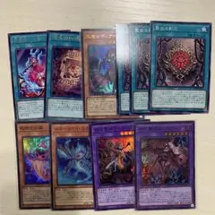 遊戯王　背信聖徒シルヴィア　罪宝狩りの悪魔　聖なるアザミナ　ルシエラーゴ