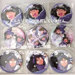 2025年最新】鉢屋三郎 缶バッジの人気アイテム - メルカリ