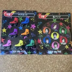 2025年最新】kis-my-ft2 缶バッジの人気アイテム - メルカリ