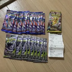 ポケカ バラパック 72パック サーチ済み 未開封 ニンジャスピナー他