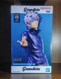 グランドジスタ 呪術廻戦 五条悟 プライズフィギュア 未開封