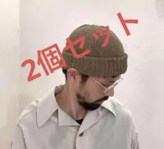 Racalのニット PHATEE GOHEMP A HOPE HEMP レミーラ