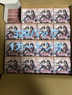 リセ lycee オーバーチュア Ver. ケロQ 枕 1カートン Amazon.co.jp: 特典スリーブ付き 発売日前日発送 リセ「Lycee