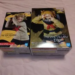 僕のヒーローアカデミア　トガヒミコ　フィギュア　セット