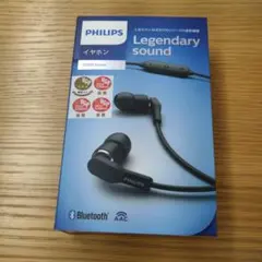PHILIPS 9000 Series イヤホン SHE9700BTのサムネイル