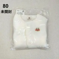 【新品】アンパンマン ベビーベスト 80サイズ　ホワイト　シンプル　赤ちゃん