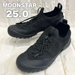 美品】フロンティア Geotrekker アウトドアシューズ vrbram - メルカリ