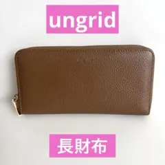 ★ungrid★ブラウンレザー 長財布 ★のサムネイル