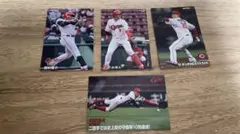 カルビープロ野球チップスカード　広島東洋カープ4枚セット