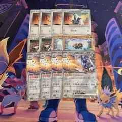 ポケモンカード ブリジュラスex デッキパーツ