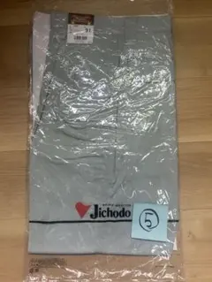 Jichodo ワークパンツ 84001 アースグリーン 91cm