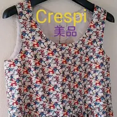 Crespi クレスピ　リバティ柄ワンピース　美品