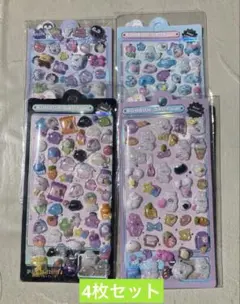 Item thumbnail for item bc9410d9-8317-4532-8b52-52f4d51a671c