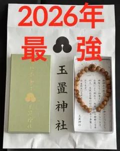 Item thumbnail for item 7f1e4ce6-36b7-46fa-859c-65a6cc83d566