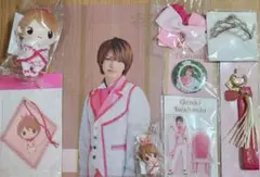 King&Prince キンプリ 岩橋玄樹 ちょっこりさん アクスタ まとめ売り