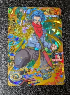 user_4730a085様 リクエスト 3点 まとめ商品