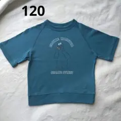 ジーユー/GU　スウェット　Tシャツ　SESAME STREET 120 ブルー