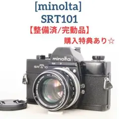 2025年最新】minolta srt101の人気アイテム - メルカリ