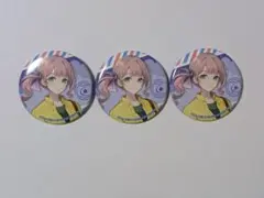 プロセカ 望月穂波 3rd 2023感謝祭 缶バッジ