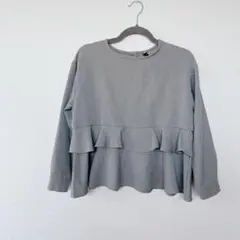 Item thumbnail for item d0d87dde-2add-47c3-b2c5-60c1f980bed8