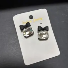 Item thumbnail for item 4a1a5787-16fc-4f62-8641-63bc3791dd12