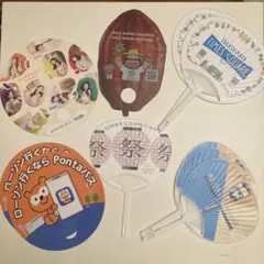 Item thumbnail for item 59cacba5-90b3-4c78-b261-082c745bbbc8