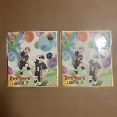 ハイキュー!! ファンパーク　色紙 2枚セット