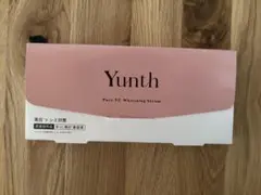 Yunth Pure VC Whitening Serum 1ml x 28