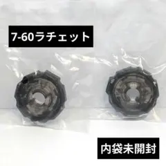 Item thumbnail for item 3f4c6430-1261-43f9-a6c1-56a45425f9cf