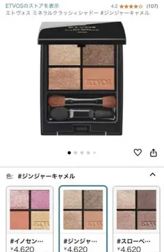 Item thumbnail for item 9b01ad29-389f-491c-910e-71cd5511c324