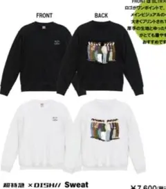 2026年最新】dish tシャツの人気アイテム - メルカリ