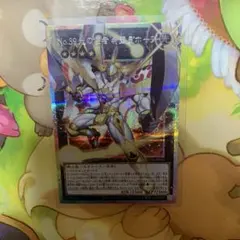 No.39 光の使者　希望皇ホープ　オーバーフレーム　プリシク