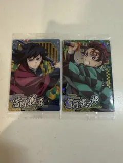 鬼滅の刃 ウエハース10 SR 2枚セット