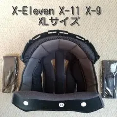 SHOEI X-Eleven X-11 X-9 Lサイズ 互換内装セット - メルカリ