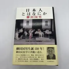 さくら様 リクエスト 2点 まとめ商品