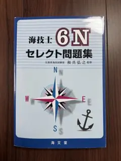 Item thumbnail for item 700578e9-2f60-4781-aecf-ea5cb39bb75b