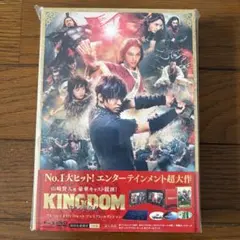 【希少】 キングダム 総集編 Ⅰ＆Ⅱ セット キングダム 総集編 Ⅰ Ⅱ セット ＋ 無料配布小冊子 - メルカリ