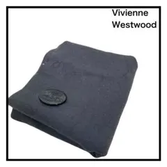ヴィヴィアンウエストウッド　チェック　ロゴ入り　マフラー　ショール　チェック