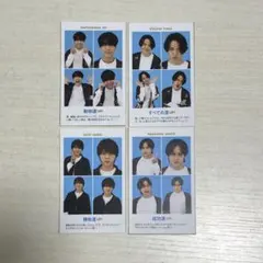 timelesz（Sexy Zone） TVガイド 証明写真