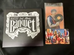 MAZZEL 2nd アルバム Banquet 通常盤 初回プレス SEITO - メルカリ