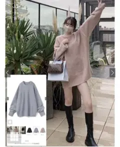 GRL レディース　オーバーニットトップス　長袖セーター　ピンク