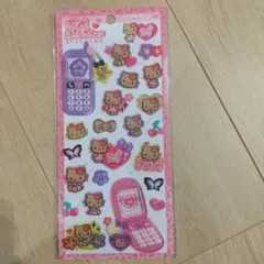 【正規品】匿名配送 平成はっぴーフォン 日焼けキティ