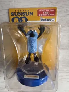 パペットスンスン おしゃべりフィギュア