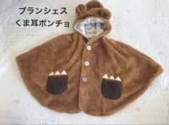 Item thumbnail for item c96509a7-3fec-4931-a10f-dcea75c60d39